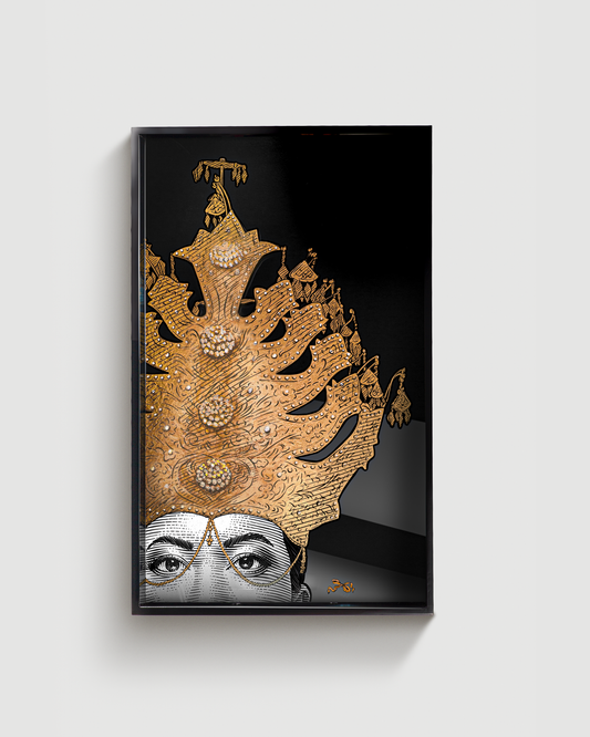 The Statement Tray Medium- Batak Mandailing Bride